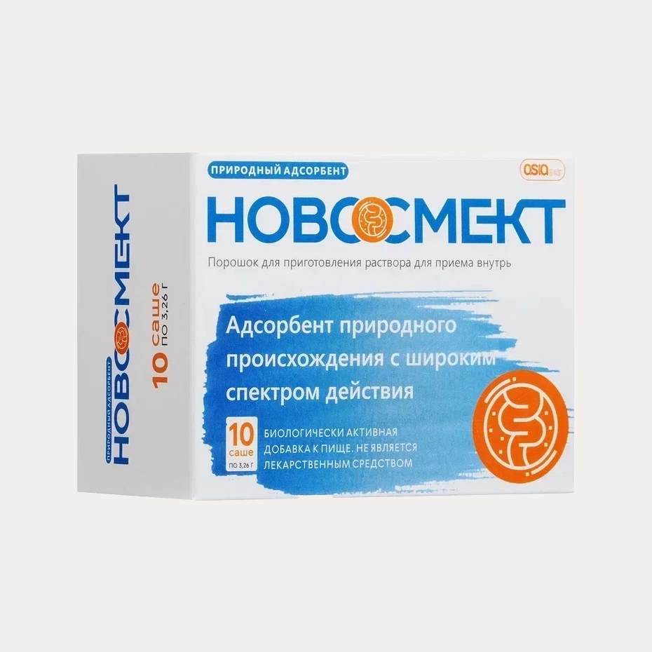 Новосмект