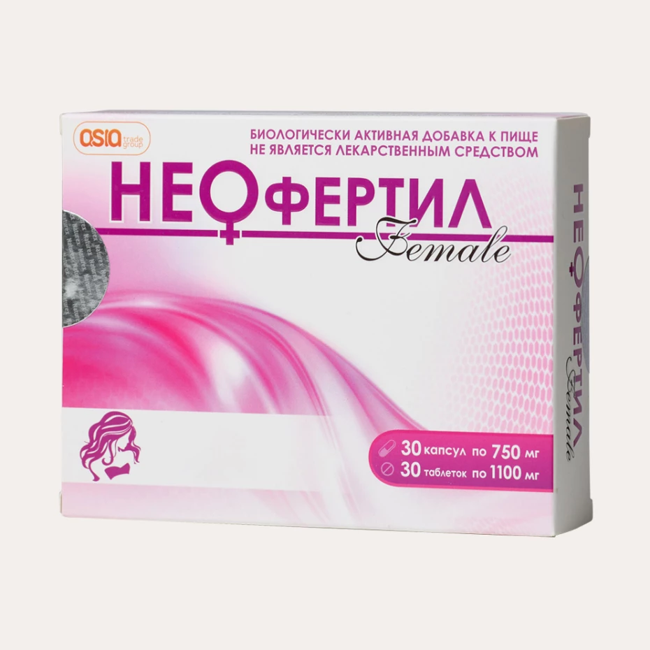 НЕОфертил Female