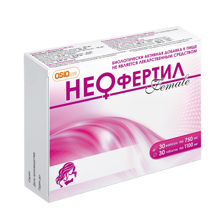 НЕОфертил Female